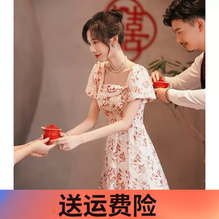 麦斯贝思（MAISIBEISI）敬酒服新娘酒红色碎花平时可穿订婚衣服女礼服回门洋装法式连衣裙 花色 M  96-105斤