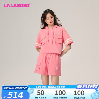 LALABOBO夏季设计感多巴胺粉T恤女宽松显瘦连帽五分短袖LBCB-WSTS20 粉色 S