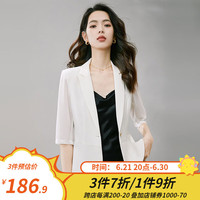晚白 ONEBUYE通勤百搭薄款小西装外套女修身显瘦气质OL七分袖西服上衣 白色 L
