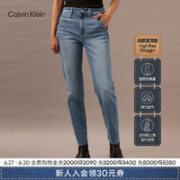 Calvin Klein Jeans24早秋女士拉链斜插袋ck高腰修身直筒牛仔裤J223946 1A4-牛仔浅蓝 29