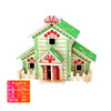 齐峰3d立体拼图木质儿童积木房屋建筑家具模型玩具手工拼插装惊喜 森林小屋