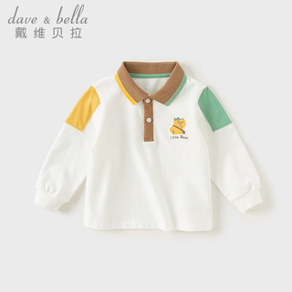 戴维贝拉（DAVE＆BELLA）男童t袖儿童长袖上衣宝宝衣服小童POLO衫秋季童装幼儿打底衫 米白 110cm(身高100-110cm)