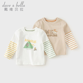 戴维贝拉（DAVE＆BELLA）男童秋装宝宝t恤2024秋装幼儿衣服纯棉儿童上衣小童打底衫 白色 110cm(身高100-110cm)