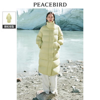 PEACEBIRD 太平鸟 绗缝泡芙羽绒服宽松轻暖立领面包服