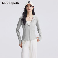La Chapelle 防晒服女2024夏季高倍防晒长袖修身显瘦百搭时尚外套