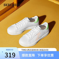 斯凯奇（Skechers）夏季女子舒适板鞋休闲鞋纯色百搭小白鞋185000 WPLM 37  白色/粉色/柠檬色4038