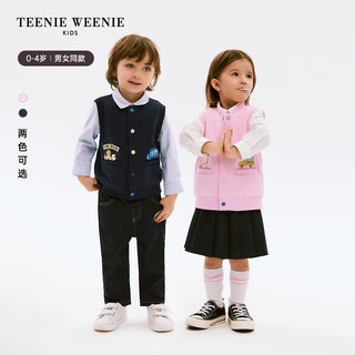 Teenie Weenie Kids小熊童装24春男女宝宝圆领纽扣卫衣马甲 藏青色 110cm