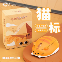 Akko 艾酷 猫猫无线鼠标女生办公静音便携 笔记本电脑鼠标 轻音可爱软萌粉色 2.4G 橙色 卡特