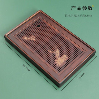 忆壶茶（YI HU TEA）茶盘托盘家用现代简约小型沥水储水实木功夫茶具托盘竹茶托