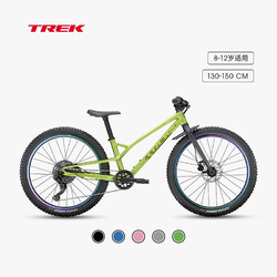 TREK 崔克 儿童自行车 WAHOO 20/24英寸6-12岁青少年轻量越野山地自行车 24英寸-荧光绿色 门店提取