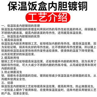 TOAO保温饭盒小容量不锈钢真空便携双层超长保温桶 浅绿色 2层 1.2L