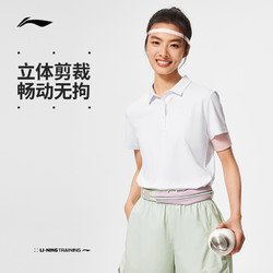 LI-NING 李宁 短袖POLO衫女士2024新款健身系列排湿速干夏季翻领宽松运动服