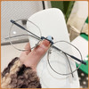 Erilles 圆框银丝细框眼镜框+ 161升级防蓝光镜片