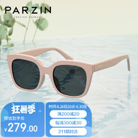 PARZIN 帕森 Flora系列太阳镜女 时尚复古方框显脸小 防晒开车驾驶墨镜 75002
