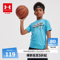 安德玛（Under Armour）儿童短袖T恤男童春夏季圆领运动休闲短袖上衣