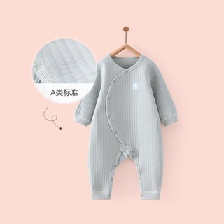 Tongtai 童泰 秋冬款婴儿衣服1-18个月新生儿偏开连体衣男女宝宝保暖哈衣