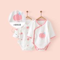 Tongtai 童泰 四季款婴儿衣服1-18月男女宝宝偏开包屁衣新生儿连体衣两件装