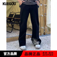 kuegou 酷衣购 美式垂感刺绣cleanfit黑色牛仔裤男韩版高街设计直筒vibe风裤子潮