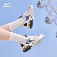 ERKE 鸿星尔克 男跑步鞋夏季网面透气运动鞋女减震男鞋女板鞋轻便休闲鞋