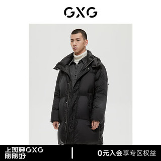 GXG 男装商场同款绿意系列黑色羽绒服2022年冬季新款 黑色 170/M