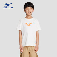 美津浓（MIZUNO）Mizuno儿童短袖T恤透气百搭舒适时尚夏男女中大童 白色 160cm