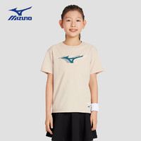 美津浓（MIZUNO）Mizuno儿童短袖T恤透气百搭舒适时尚夏男女中大童 沙卡其 165cm