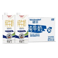 Weidendorf 德亚 低脂纯牛奶 1L*12盒