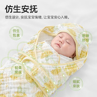 贝肽斯 新生儿包被初生婴儿春夏季包单纯棉纱布抱被