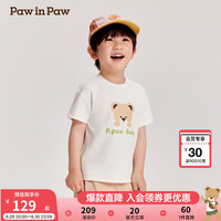 PawinPaw卡通小熊童装2024年夏季男宝短袖T恤宝宝T恤儿童衣服 Ivory象牙色/39 120