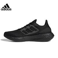 adidas 阿迪达斯 男鞋PUREBOOST 22运动鞋跑步鞋GZ5173
