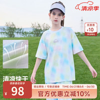 Kappa Kids卡帕童装女童短袖T恤凉感儿童夏装2024新款女孩扎染半袖上衣 薄款 彩虹色 1