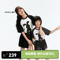 little MO&Co.5A抑菌 little moco童装24秋装男女童亲子装插肩袖短袖t恤 本白色 120/60