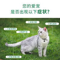 Natural Animal Solutions 澳洲NAS狗狗益生菌猫咪专用拉稀软便幼宠物幼犬幼猫调理肠胃宝粉