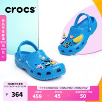 卡骆驰crocs经典霓虹高光Clog男鞋女鞋包头洞洞鞋|209683 霓虹海蓝-4OS 41/42(260mm)