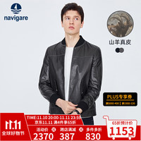 Navigare意大利小帆船真皮皮衣男款拼接商务外套山羊皮保暖棒球服 太空岩灰 M/48