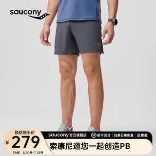 saucony 索康尼 4D运动短裤男4分梭织速干专业跑步透气健身运动下装裤子 冷铁灰 XL(180/88A)