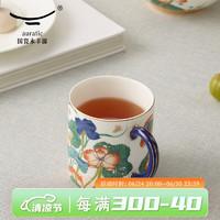 永丰源 auratic）幸福和鸣 350ml水杯 中国风 陶瓷马克杯单杯茶杯 350ml单杯