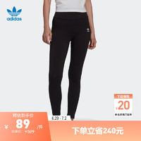 adidas 阿迪达斯 健身紧身运动裤女装夏季阿迪达斯官方三叶草HD2352 黑色 34(参考身高:164~167CM)