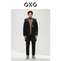 GXG 男装 商场同款极简系列宽松锥型牛仔裤 2022年冬季新品