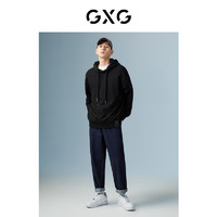 GXG 男装 商场同款黑色连帽卫衣 22年秋季新品极简未来系列