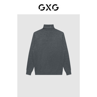 GXG 男装商场同款经典蓝色系列深灰色高领毛衫2022年冬季新品