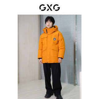 GXG 男装三色可拆卸帽子银离子羽绒服2023冬季新品#GED1Y200744