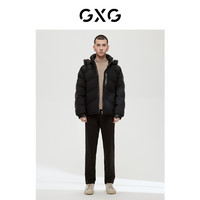GXG 男装商场同款极简系列黑色羽绒服2022年冬季新品