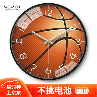 Momen 摩门 挂钟 创意篮球挂钟运动钟表时尚简约时钟现代客厅家用卧室挂墙挂表 12英寸金属黑 HF0289
