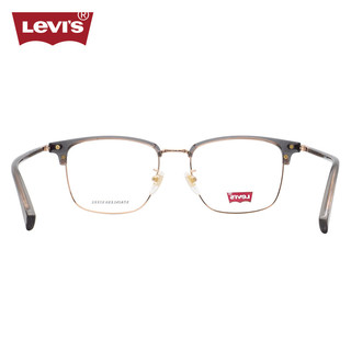 李维斯（Levi's）近视眼镜框架LV7165/KB7+蔡司泽锐1.60防蓝光PLUS镜片 KB7透明灰框/玫瑰金腿