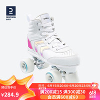 迪卡侬儿童女双排轮滑鞋旱冰鞋双排轮OXELO-L时尚炫彩33 2616127