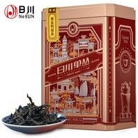 日川凤凰单枞鸭屎香 潮州单丛乌龙茶春茶茶叶 臻香黄金鸭屎香罐装