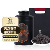 林中鹿茶叶普洱熟普2006云南碎银子糯米香茶化石勐海金不换500g新年