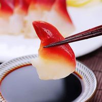 世鲜农新鲜切片北极贝刺身即食日料拼盘伴侣生鲜速冻海鲜北极贝刺身 1g 北极贝刺身*2盒 送芥末酱油