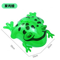 AOLAIBU 奥莱步 青蛙人偶服装儿童可穿110-150㎝ 夏季新款气球网红成人卖崽青蛙充 发光蛙崽1个 现货